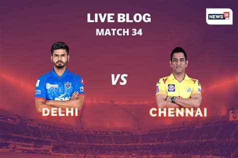 ipl 2020 live score.